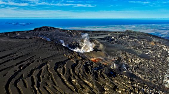 Bilderrätsel: Erkennst du diese 7 europäischen Berge? / Bild: iStock / danielpeturs_