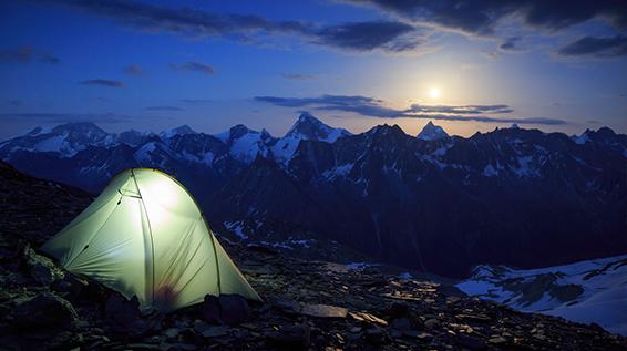 5 verschiedenen Wanderarten und ihre Eigenschaften / Bild: iStock / SanderStock